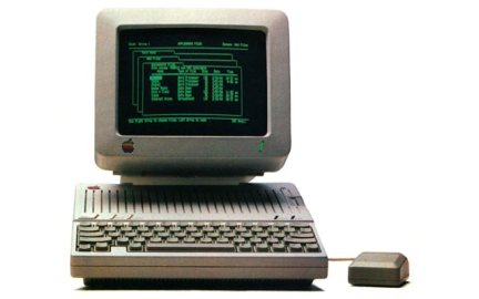 computador-antigo